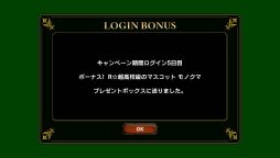 ���������꡼ No.005�Υ���ͥ������ / �֥���ɥ�פ˥������󤷤ơ֥����ѡ����󥬥�����2�פΥ����ɤ�������褦