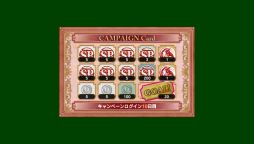 ���������꡼ No.006�Υ���ͥ������ / �֥���ɥ�פ˥������󤷤ơ֥����ѡ����󥬥�����2�פΥ����ɤ�������褦