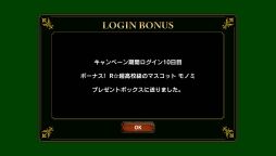 ���������꡼ No.007�Υ���ͥ������ / �֥���ɥ�פ˥������󤷤ơ֥����ѡ����󥬥�����2�פΥ����ɤ�������褦