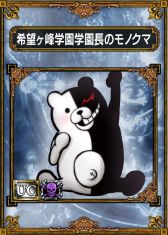 ���������꡼ No.008�Υ���ͥ������ / �֥���ɥ�פ˥������󤷤ơ֥����ѡ����󥬥�����2�פΥ����ɤ�������褦