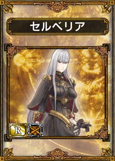 ���������꡼ No.002�Υ���ͥ������ / ����ȯɽ�����򲡤�!?���֥���饤���ɥ饴�� �ե���ߡ��ƥ���2012�ơפ�8��27��20��00�˳���