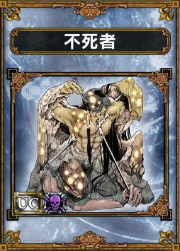 ���������꡼ No.001�Υ���ͥ������ / �֥���饤���ɥ饴�󥺡ס���å����ɥǥ����󥳥�ƥ��ȡɤ� ���޺��ʤ�ȯɽ