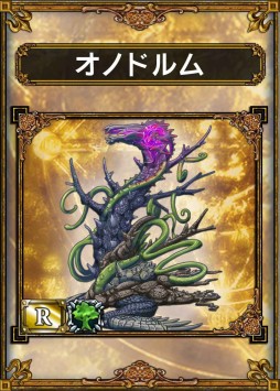 ���������꡼ No.003�Υ���ͥ������ / �֥���饤���ɥ饴�󥺡ס���å����ɥǥ����󥳥�ƥ��ȡɤ� ���޺��ʤ�ȯɽ