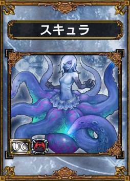 ���������꡼ No.004�Υ���ͥ������ / �֥���饤���ɥ饴�󥺡ס���å����ɥǥ����󥳥�ƥ��ȡɤ� ���޺��ʤ�ȯɽ