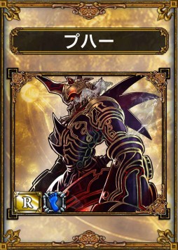 ���������꡼ No.005�Υ���ͥ������ / �֥���饤���ɥ饴�󥺡ס���å����ɥǥ����󥳥�ƥ��ȡɤ� ���޺��ʤ�ȯɽ