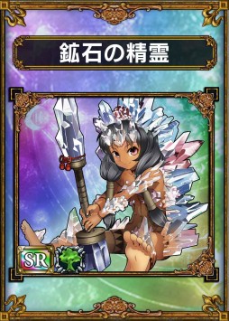 ���������꡼ No.006�Υ���ͥ������ / �֥���饤���ɥ饴�󥺡ס���å����ɥǥ����󥳥�ƥ��ȡɤ� ���޺��ʤ�ȯɽ