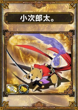 ���������꡼ No.007�Υ���ͥ������ / �֥���饤���ɥ饴�󥺡ס���å����ɥǥ����󥳥�ƥ��ȡɤ� ���޺��ʤ�ȯɽ