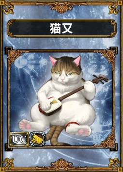 ���������꡼ No.009�Υ���ͥ������ / �֥���饤���ɥ饴�󥺡ס���å����ɥǥ����󥳥�ƥ��ȡɤ� ���޺��ʤ�ȯɽ