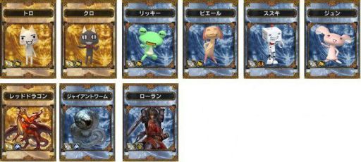 画像ギャラリー No.001のサムネイル画像 / 「PlayStation Vita “楽しもう3G” プレゼント企画」第2弾の対象プレゼントに「サムライ&ドラゴンズ」のアイテムが追加