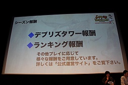 ꡼ No.006 | ֥饤ɥ饴󥺡פ2nd928ȡǤ䥳ܾӽФ֥եߡƥ2012ơץݡ