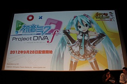 ꡼ No.012 | ֥饤ɥ饴󥺡פ2nd928ȡǤ䥳ܾӽФ֥եߡƥ2012ơץݡ