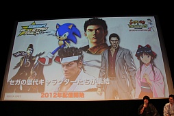 ꡼ No.015 | ֥饤ɥ饴󥺡פ2nd928ȡǤ䥳ܾӽФ֥եߡƥ2012ơץݡ