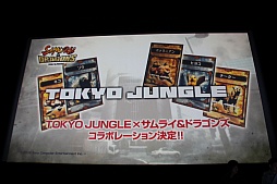 ꡼ No.018 | ֥饤ɥ饴󥺡פ2nd928ȡǤ䥳ܾӽФ֥եߡƥ2012ơץݡ