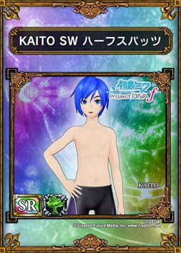 画像ギャラリー No.005のサムネイル画像 / 「サムライ&ドラゴンズ」2ndシーズンが本日18:00に開幕。スタートダッシュキャンペーンや「初音ミク -Project DIVA- f」とのコラボキャンペーンなど開催