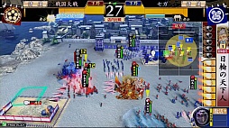 画像ギャラリー No.012のサムネイル画像 / 「サムドラ」が「戦国大戦」とコラボ。武将の魔獣カードが10月24日から登場