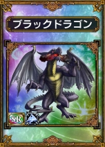 ꡼ No.006 | ֥饤ɥ饴 ǥåѥå ζ²סƱåȤǽʳƥѥåå饤ʥåפ