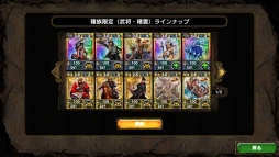 ꡼ No.007 | ֥饤ɥ饴 ǥåѥå ζ²סƱåȤǽʳƥѥåå饤ʥåפ