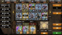 ꡼ No.009 | ֥饤ɥ饴 ǥåѥå ζ²סƱåȤǽʳƥѥåå饤ʥåפ