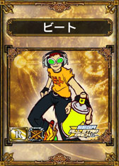 画像ギャラリー No.008のサムネイル画像 / 「サムドラ」11月28日より期間限定でソニックや真宮寺さくらなどが参戦