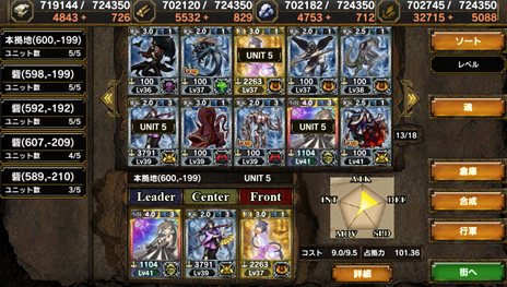 ꡼ No.001Υͥ / ֥饤ɥ饴󥺡Υ륭ꥢ䥷㥤˥󥰥֥쥤ɤΥåɤо졣ХХѥå1226ָۿ