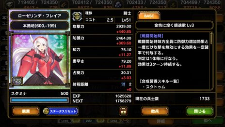 ꡼ No.003Υͥ / ֥饤ɥ饴󥺡Υ륭ꥢ䥷㥤˥󥰥֥쥤ɤΥåɤо졣ХХѥå1226ָۿ