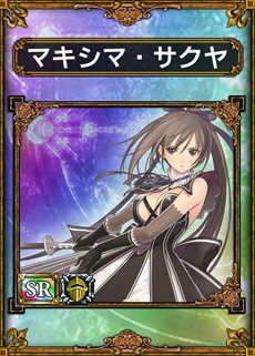 ꡼ No.004Υͥ / ֥饤ɥ饴󥺡Υ륭ꥢ䥷㥤˥󥰥֥쥤ɤΥåɤо졣ХХѥå1226ָۿ