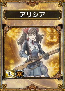 ꡼ No.006Υͥ / ֥饤ɥ饴󥺡Υ륭ꥢ䥷㥤˥󥰥֥쥤ɤΥåɤо졣ХХѥå1226ָۿ