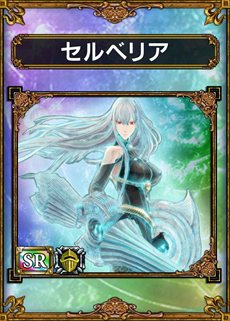 ꡼ No.007Υͥ / ֥饤ɥ饴󥺡Υ륭ꥢ䥷㥤˥󥰥֥쥤ɤΥåɤо졣ХХѥå1226ָۿ