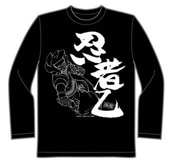 画像ギャラリー No.003のサムネイル画像 / 「サムライ&ドラゴンズ」の招待制イベント「サムライ&ドラゴンズ ファンミーティング2013冬」が1月27日に開催