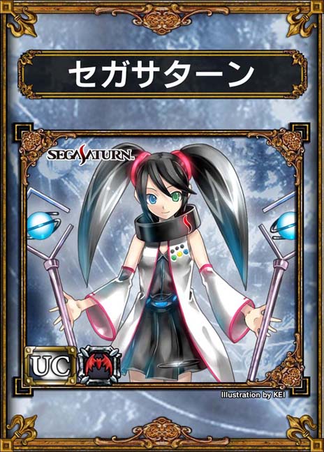 画像ギャラリー No.004のサムネイル画像 / 「サムライ&ドラゴンズ」の招待制イベント「サムライ&ドラゴンズ ファンミーティング2013冬」が1月27日に開催