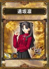 ꡼ No.008 | ֥饤ɥ饴󥺡פPCFate/stay nightפȤΥܥɤо