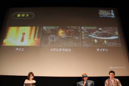 画像ギャラリー No.006のサムネイル画像 / 「サムライ&ドラゴンズ」の「ファンミーティング2013冬」レポート。「閃乱カグラ SHINOVI VERSUS」「SOUL SACRIFICE」とのコラボが発表に