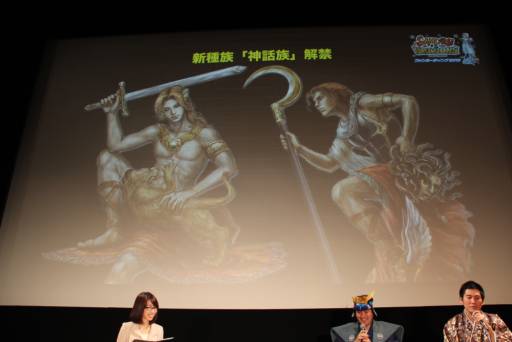 画像ギャラリー No.010のサムネイル画像 / 「サムライ&ドラゴンズ」の「ファンミーティング2013冬」レポート。「閃乱カグラ SHINOVI VERSUS」「SOUL SACRIFICE」とのコラボが発表に