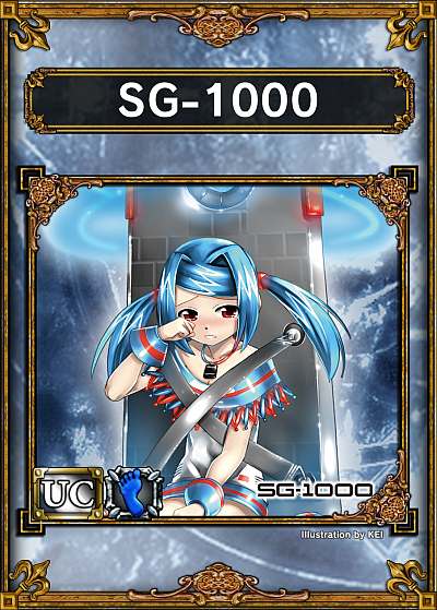 画像ギャラリー No.001のサムネイル画像 / 「サムライ&ドラゴンズ」セガ歴代ハードの擬人化カードをTwitterで順次公開