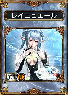 ꡼ No.004 | ֥饤ɥ饴󥺡3rd1800˥ȡWorldץ󡣡PSO2פȤΥܥɤ֥̼13ץɤо