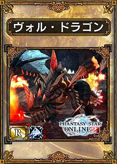 ꡼ No.005 | ֥饤ɥ饴󥺡3rd1800˥ȡWorldץ󡣡PSO2פȤΥܥɤ֥̼13ץɤо