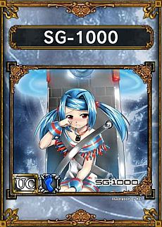 ꡼ No.010 | ֥饤ɥ饴󥺡3rd1800˥ȡWorldץ󡣡PSO2פȤΥܥɤ֥̼13ץɤо