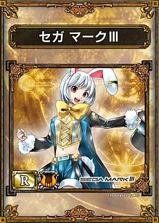 ꡼ No.011 | ֥饤ɥ饴󥺡3rd1800˥ȡWorldץ󡣡PSO2פȤΥܥɤ֥̼13ץɤо