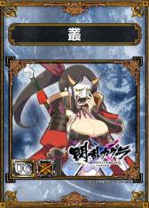 ꡼ No.006Υͥ / ֥ɥפ𥫥 SHINOVI VERSUSס֥㥤˥󥰡פȥܡ227