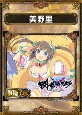 ꡼ No.007Υͥ / ֥ɥפ𥫥 SHINOVI VERSUSס֥㥤˥󥰡פȥܡ227