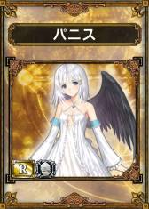 ꡼ No.010Υͥ / ֥ɥפ𥫥 SHINOVI VERSUSס֥㥤˥󥰡פȥܡ227