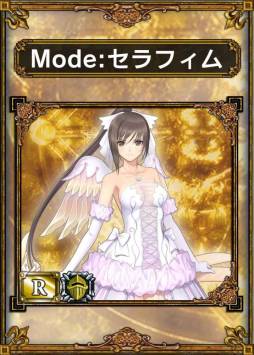 ꡼ No.012Υͥ / ֥ɥפ𥫥 SHINOVI VERSUSס֥㥤˥󥰡פȥܡ227