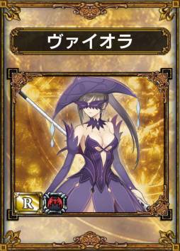 ꡼ No.013Υͥ / ֥ɥפ𥫥 SHINOVI VERSUSס֥㥤˥󥰡פȥܡ227