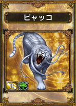 ���������꡼ No.003�Υ���ͥ������ / �֥���ɥ���������ץ쥤�䡼�����ˡ�UC���ɥ꡼�७�㥹�ȡפ�ץ쥼���