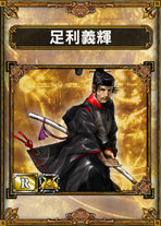 ���������꡼ No.004�Υ���ͥ������ / �֥���ɥ���������ץ쥤�䡼�����ˡ�UC���ɥ꡼�७�㥹�ȡפ�ץ쥼���