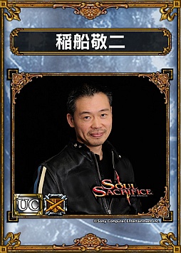 画像ギャラリー No.005のサムネイル画像 / 「サムドラ」が「SOUL SACRIFICE」「初音ミク -Project DIVA- F」とコラボ。27日から