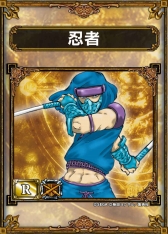 画像ギャラリー No.008のサムネイル画像 / 「サムライ&ドラゴンズ」,1周年記念キャンペーンが本日スタート