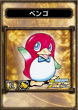 ꡼ No.003 | ֥饤ɥ饴󥺡סȥ륹ѥå2Ƥ424о