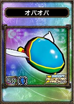 ꡼ No.004 | ֥饤ɥ饴󥺡סȥ륹ѥå2Ƥ424о