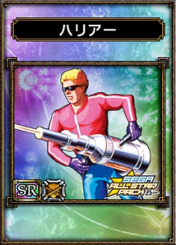 ꡼ No.005 | ֥饤ɥ饴󥺡סȥ륹ѥå2Ƥ424о